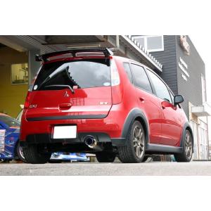 GPスポーツ EXAS エボチューン Version.1 コルト CBA-Z27AG H18.5〜H...