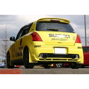 【新品未使用】ZC31S TM SQUARE キャンバーシム並盛 TM SQUARE スイフトスポーツ ZC31S キャンバーシム 並盛 1.1° : オート