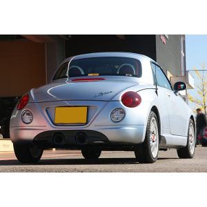 TAKE OFF テイクオフ マジックタンク最短取付キット コペン L880K