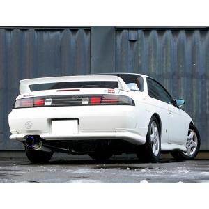 GPスポーツ EXAS Sチューン シルビア GF-S15 GF-S15改 H11.1〜H14.8