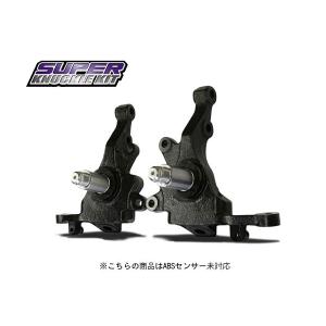 GPスポーツ G-MASTER スーパーナックル ABS未対応 シルビア S15｜オートクラフト