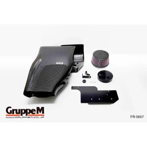 TRUST（トラスト） 即納 GReddy インタークーラーキット SPEC-K アルト