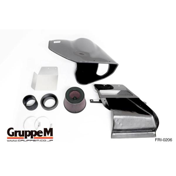 グループエム ラムエアシステム AUDI A5 8T / 8F(B8) 2010-2017 8FCD...