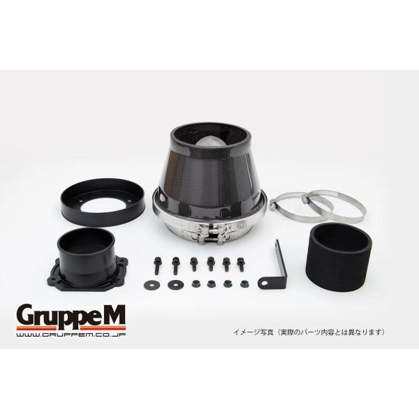 グループエム スーパークリーナー ハイエースレジアス 1997-2002 RCH41W RCH47W...