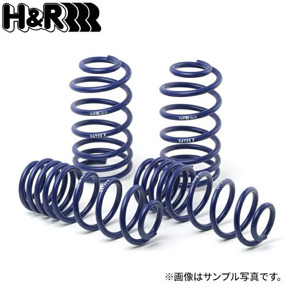 H&amp;R スプリング ALFA ROMEO ジュリア 952 2017- 2WD用 クアドリフォリオ ...