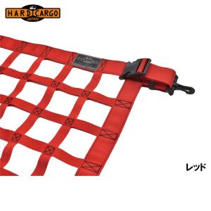 Best i RSR 車高調 Best☆i C&K カーゴ仕様 アトレー S700V R3.12〜 FR