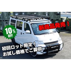 THULE（スーリー） 日本正規品 トヨタ タウンエース(ノア