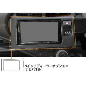 アクア トヨタ (NHP10系) ※H26/12~現在はグレードLのみ対応 H23/12~H26