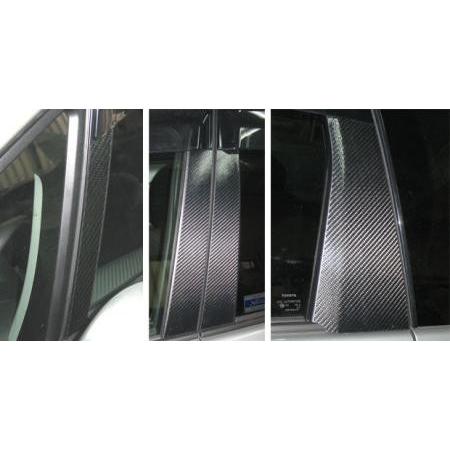 hasepro ハセプロ マジカルカーボン ピラーセット ウィッシュ ZGE20G ZGE20W Z...