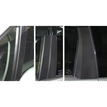 hasepro ハセプロ マジカルアートシート ピラーセット ウィッシュ ZGE20G ZGE20W...