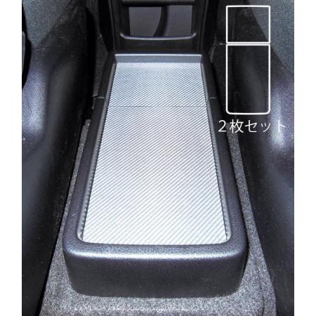 hasepro ハセプロ マジカルカーボン センタートレイ ヴォクシー ZRR80G ZRR80W ...