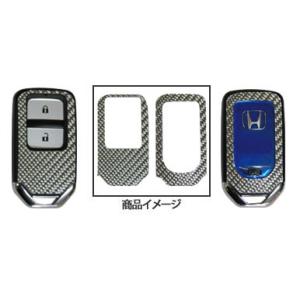 無限（MUGEN） カーボンルームミラーカバー フィット GK3 GK4 GK5 GK6