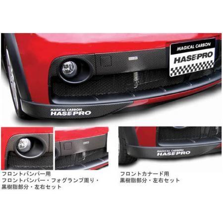 hasepro ハセプロ マジカルカーボン フロントバンパー コルト ラリーアート Z27AG 20...