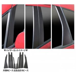 三菱（MITSUBISHI） シフトコントロールブッシュ ミツビシ コルト