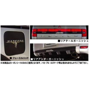 X-Fang ビレットフューエルキャップカバー オレンジ デリカD:5 CV1W