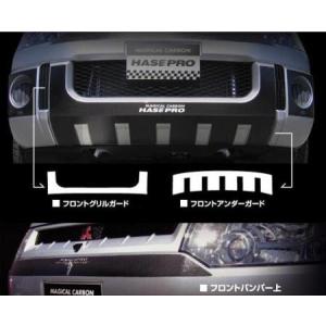 TGS X-Fang カーボンセンターグリル デリカD:5 CV1W CV5W 4WD ※MC後CV1