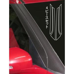 TM SQUARE スイフトスポーツ ZC31S ワイドレンジドアミラー : オート