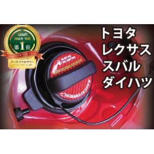 hasepro ハセプロ マジカルカーボン フ...の詳細画像1