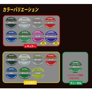 hasepro ハセプロ マジカルカーボン フ...の詳細画像2