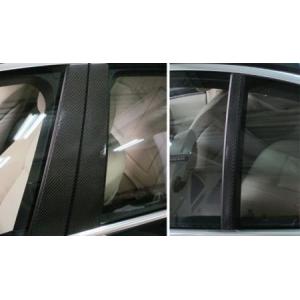 hasepro ハセプロ マジカルカーボン ピラーセット BMW 5シリーズ F10 2010/3〜の商品画像