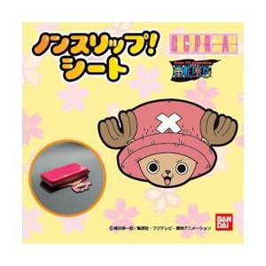 Hasepro ハセプロ ノンスリップシート アップ チョッパーマン01 本日の目玉