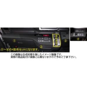 M'z SPEED フロントグリル 未塗装 FRP ステップワゴンスパーダ RK5 RK6