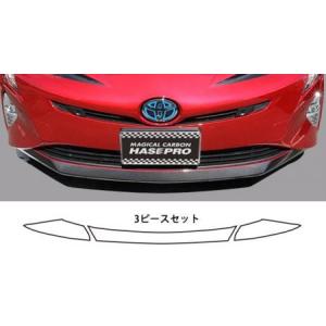 TRD TRD GRスポーツサイドバイザー プリウスPHV ZVW52 17/02〜19/05