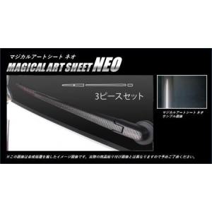 ホンダワイパーアーム Nboxの商品一覧 通販 Yahoo ショッピング