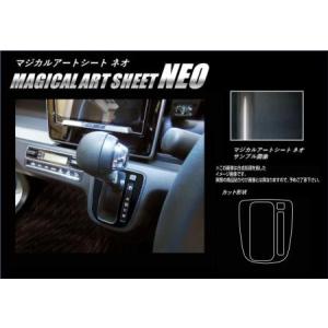 ガレージノア ワゴンRスティングレー MH55 テールランプカバー ライト