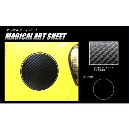 hasepro ハセプロ マジカルアートシート フューエルリッド パッソ M700A M710A 2...
