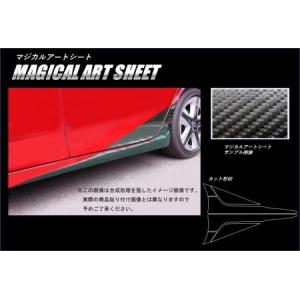SilkRoad シルクロード リアアッパーアーム プリウス ZVW50 ZVW51