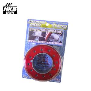 HKB SPORTS HKB ステアリングボス アクティ HH5 HH6 HA6 HA7 H11.6