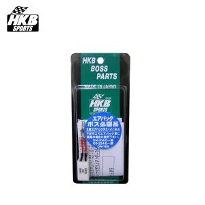 ワークスベル ステアリングボス BMW ミニ (R55/R56/R57/R58/R60) 2007