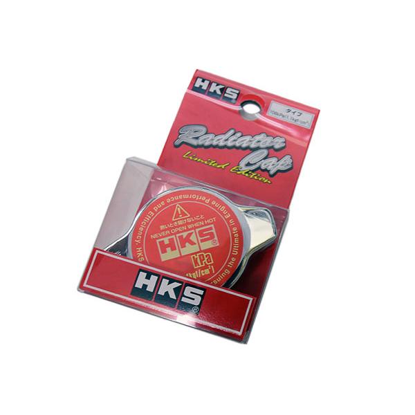 HKS ラジエーターキャップ Sタイプ 0.9kg スカイラインGT-R BCNR33 95/01-...