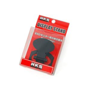 HKS（エッチケーエス） HKS A/F Knock Amp. 2/3用A/Fセンサーハーネス