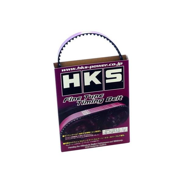 HKS ファインチューンタイミングベルト セフィーロ A31 88/09-94/07 RB20DET