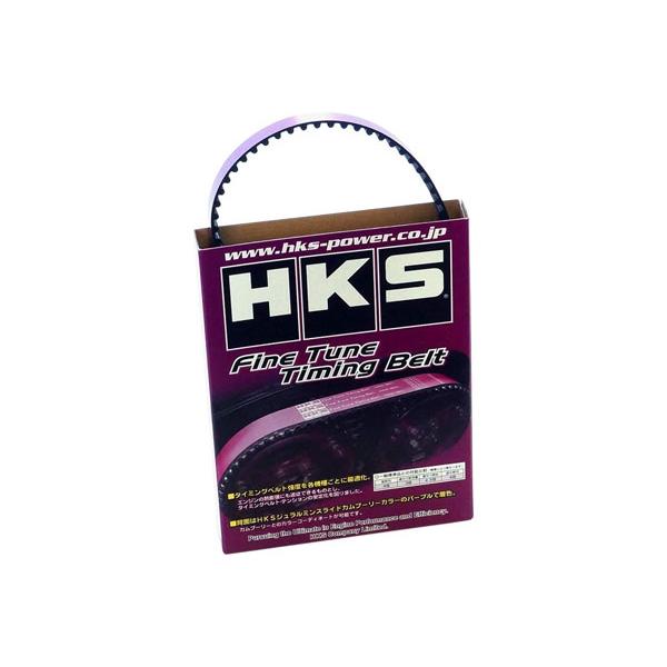 HKS ファインチューンタイミングベルト ランサーエボリューションI CD9A 92/10-94/0...
