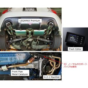 TRUST（トラスト） 納期約3ヶ月 GReddy スポーツキャタライザーEX