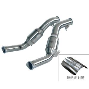 HKS 車種別メタルキャタライザー フェアレディZ 3BA-RZ34 22/08- VR30DDTT...