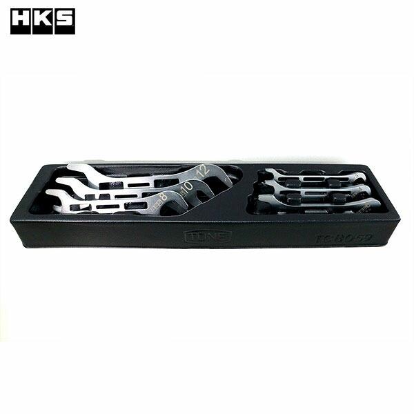 HKS HKS x TONE フィッティングレンチ