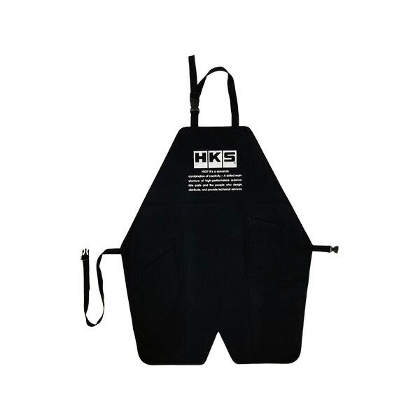 HKS メカニックエプロン