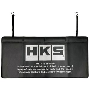 HKS メカニックフェンダーカバー