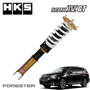 Fa Turbo Sjg Sjg 12 11 フォレスター 車高調 Gt フォレスター Hks 車高調 マックスiv Hks Max4gt 0101 オートクラフト ハイパーマックス