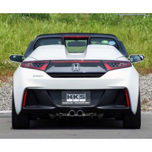 HKS（エッチケーエス） 【個人宅配送可能!!】 ハイパワースペックL II