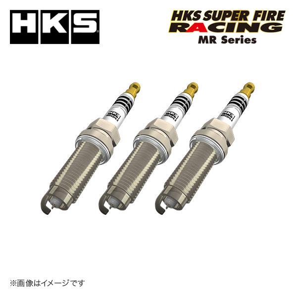 HKS プラグ スーパーファイヤーレーシング MR45HLZ 1台分セット NGK9番相当 キックス...