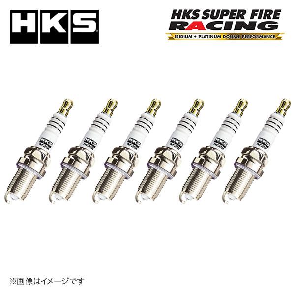 HKS プラグ スーパーファイヤーレーシング M45i 1台分セット NGK9番相当 キャラバン K...