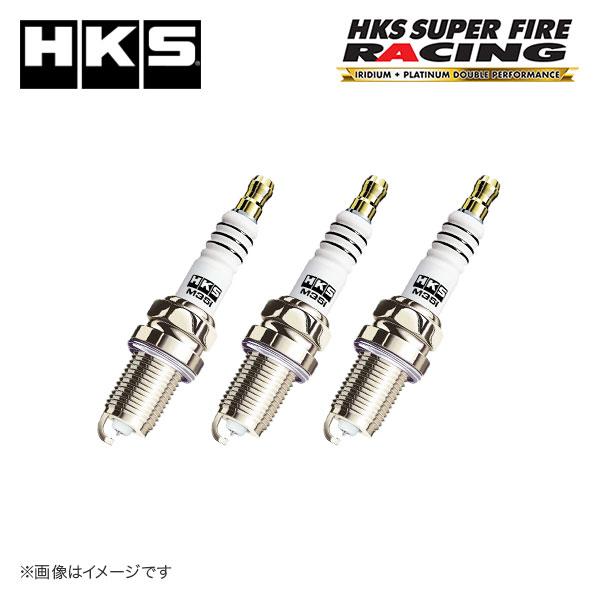 HKS プラグ スーパーファイヤーレーシング M40XL 1台分セット NGK8番相当 エッセ L2...