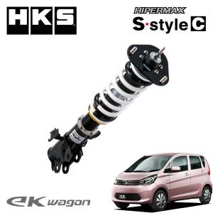 車高調 C 車高調 Hks B11w ハイパーマックス Sスタイル 3b Na Ekワゴン 車高調 Sスタイル 13 06 2wd Hks Ssc 0122 オートクラフト