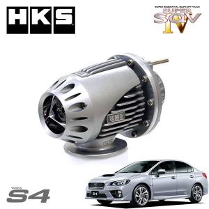 [HKS] スーパーSQV4車種別キット  WRX S4 VAG 14/08- FA20(TURBO)
