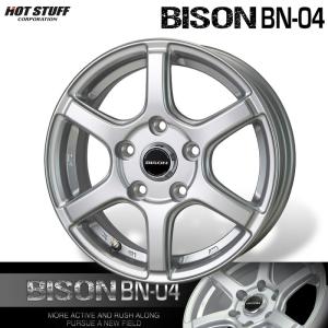 HOT STUFF（ホットスタッフ） タウンエース等 14インチ 5穴 114.3 5J